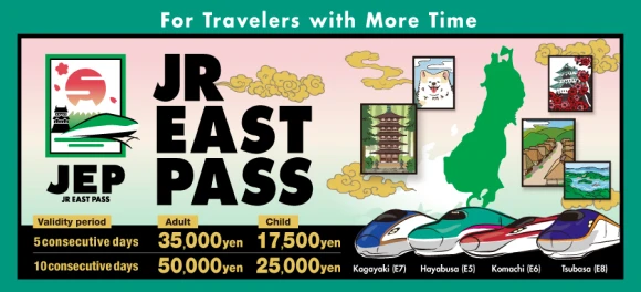 JR EAST PASS