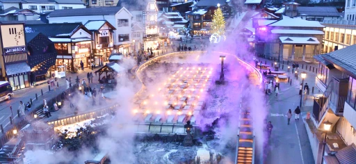Yubatake ("hot spring field") in Kusatsu Onsen, Gunma Prefecture