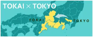 TOKAI x TOKYO (JAPAN)