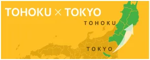 TOHOKU x TOKYO (JAPAN)