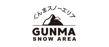 Gunma Snow Area (official Gunma Ski Resort Employers Association website)
