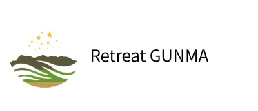 Retreat Gunma (official Gunma Prefecture retreat website)