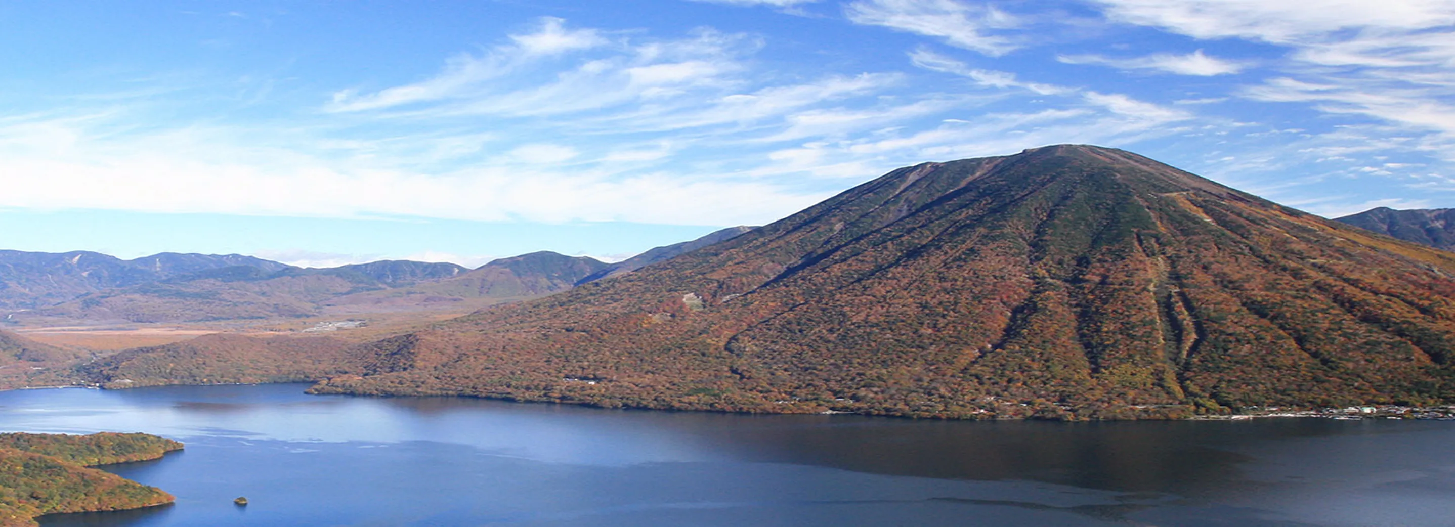 Tochigi Prefecture: Lake Chuzenji and Mt. Nantai