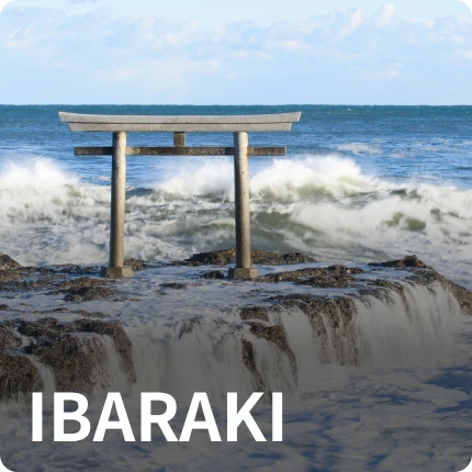 Ibaraki Prefecture information page