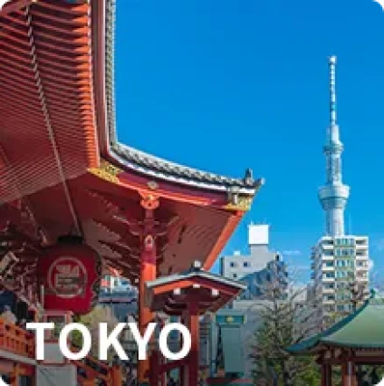 Tokyo information page